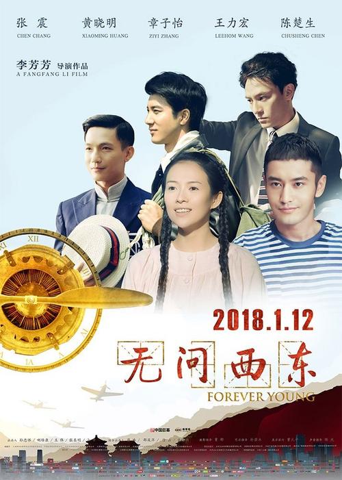 做个假的汽车环保贴多少钱