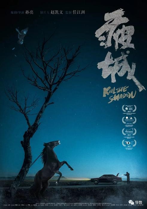 做个精仿克拉克森大学文凭毕业证